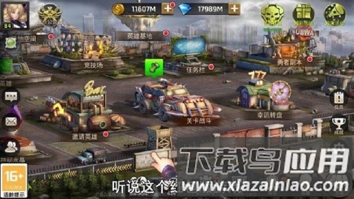 迷城封锁游戏最新版截图2