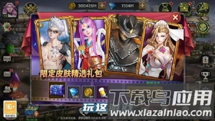 迷城封锁游戏最新版截图3