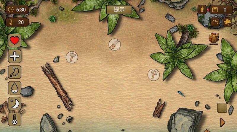 荒岛求生100天手游最新版截图1