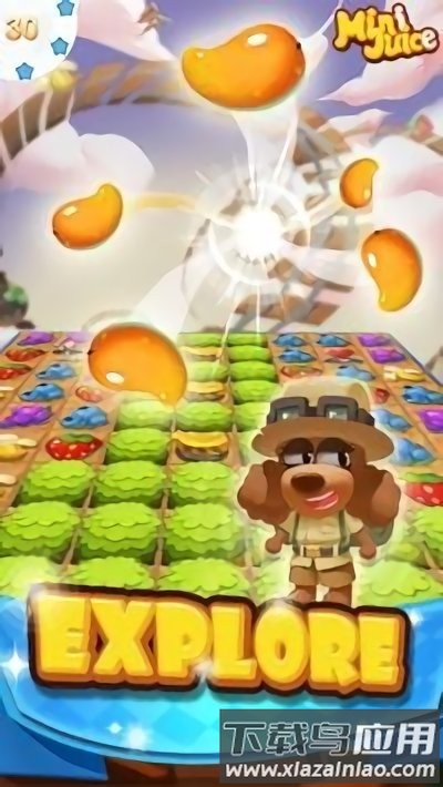 迷你果汁游戏(Mini Juice)截图1