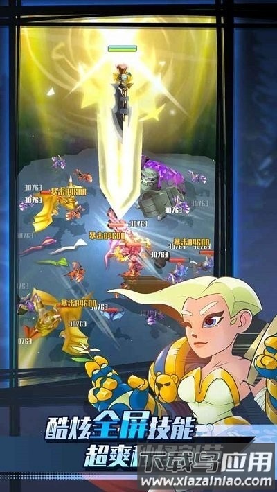 迷你弓箭手游戏下载