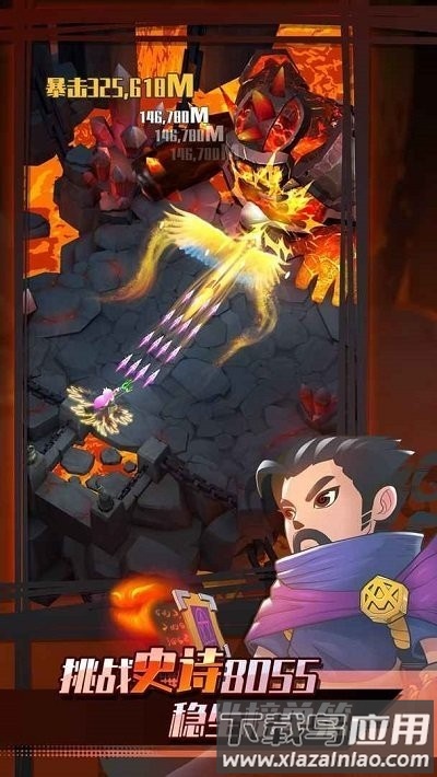 迷你弓箭手最新版最新版截图2