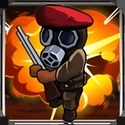 迷你小士兵手游