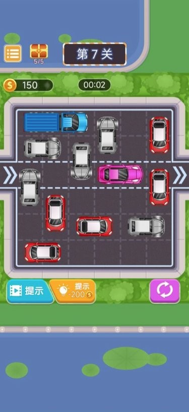 挪车模拟器破解版下载