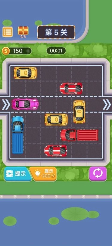 挪车模拟器无限金币版最新版截图1