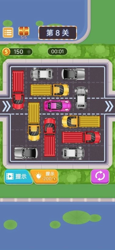挪车模拟器无限金币版最新版截图2