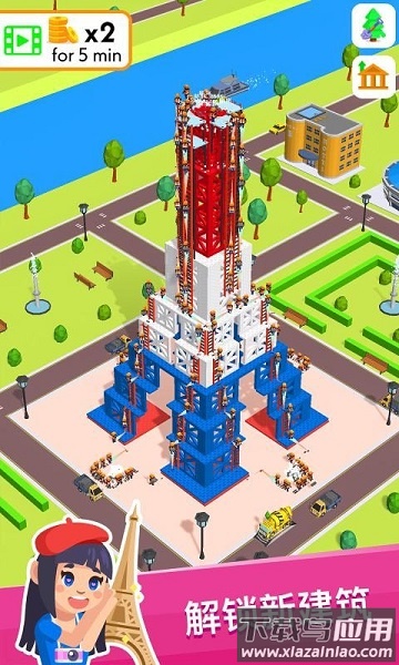 盖楼我贼溜手游最新版截图2