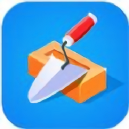 盖楼我贼溜手游