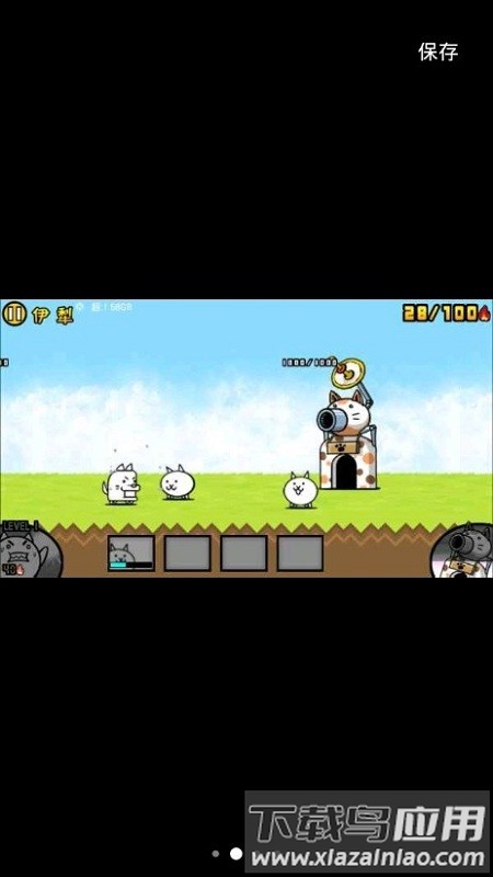 进击的喵星人手机版最新版截图1