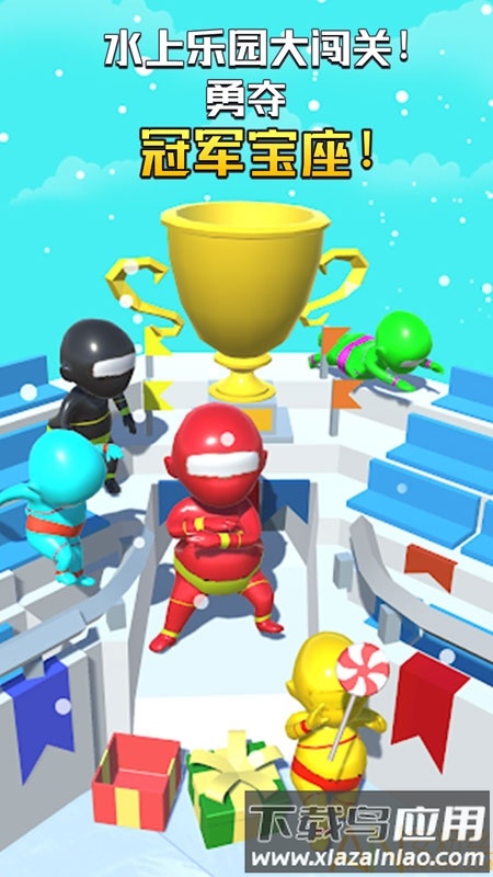 这不是跨栏最新版截图