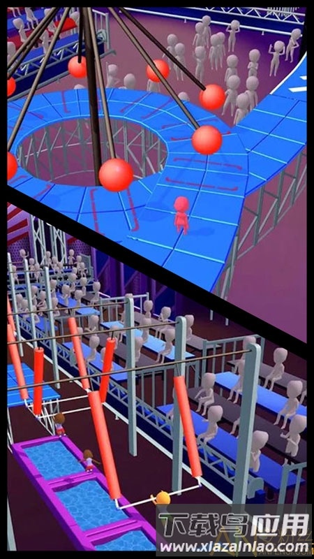 这不是跨栏最新版截图