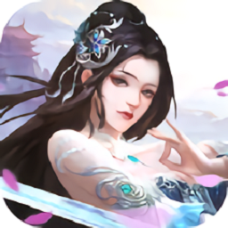 凡仙逍遥官方版