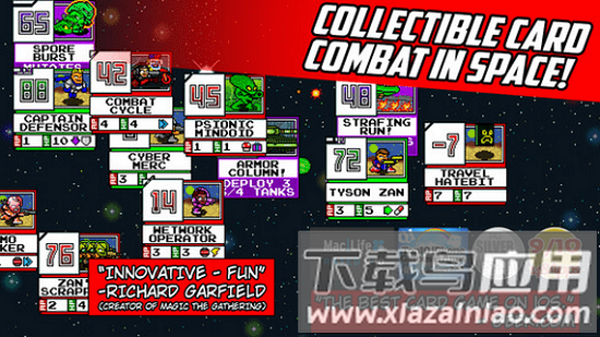 运算霸主最新版下载