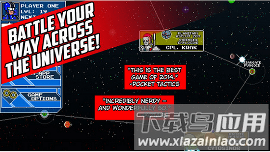 运算霸主游戏(Calculords)截图