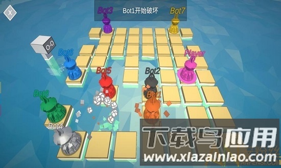 过河拆桥手游截图