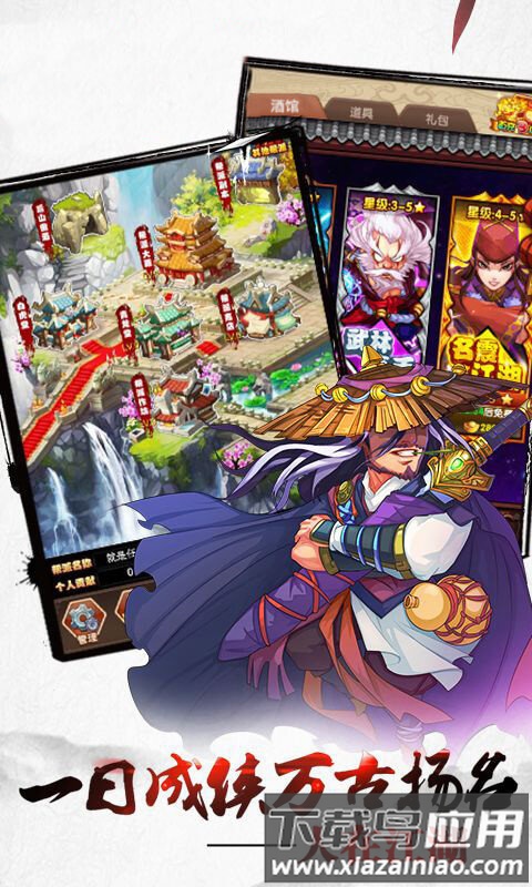 过儿与姑姑满v版截图1