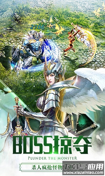 大天使高爆版手游截图