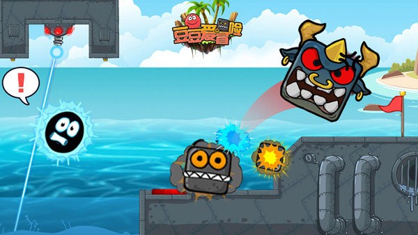 豆豆爱冒险手游最新版截图1