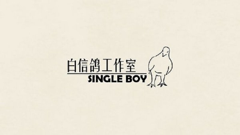 拜年大作战手机版最新版截图3