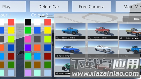 辛迪汽车驾驶2024汉化版截图2