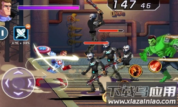 传奇队长复仇手游最新版截图1