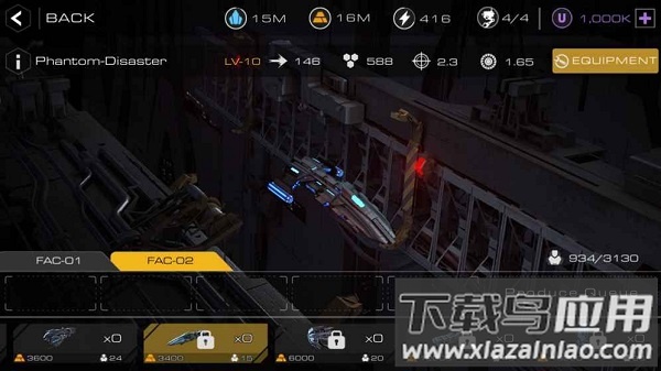 末日远征官方版最新版截图3