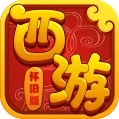 红楼Q梦西游回合制