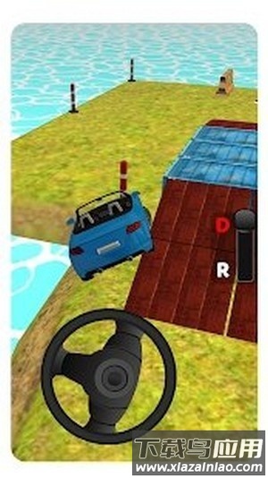 车辆驱动大师中文版(Drive Master)截图