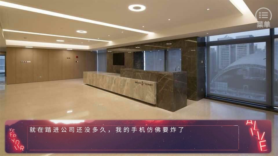 穿与我心橙光游戏破解版完结截图