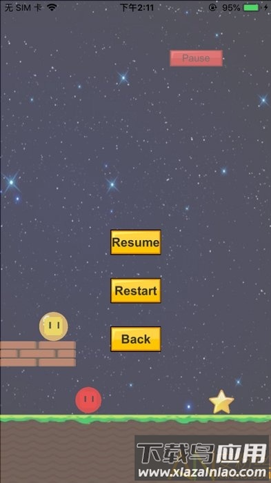 蹦球历险记2手游下载