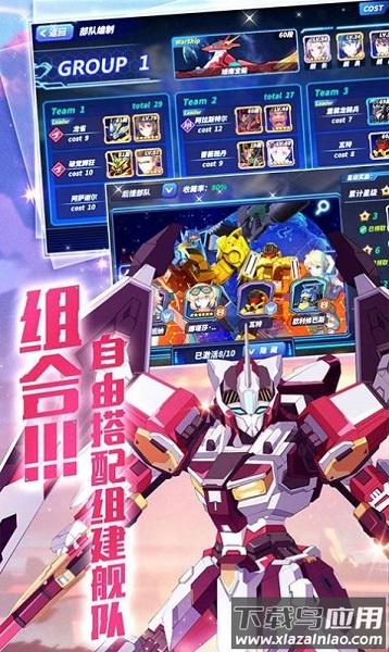 随机冲突土豆英雄游戏下载