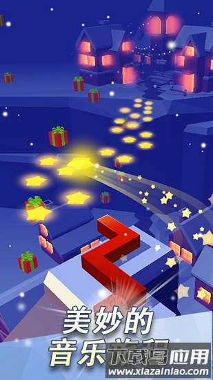 跳舞的线无限体力版截图3