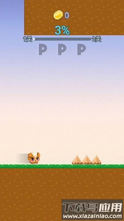跑酷阿萌最新版最新版截图1