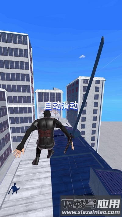跑酷达人模拟器游戏最新版截图2