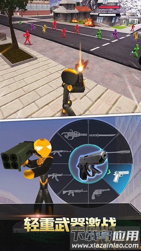 跑跑达人钢铁侠破解版截图