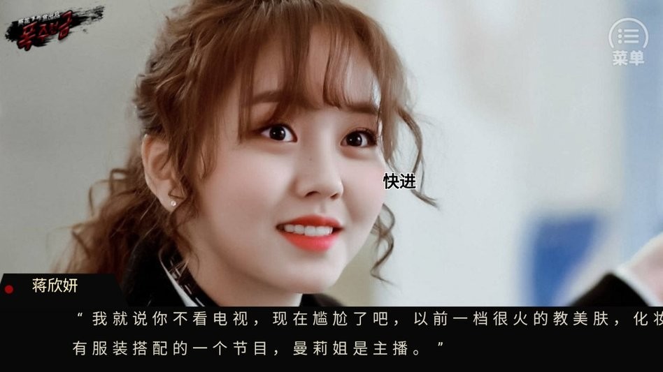 暴走千金橙光游戏破解版完结最新版截图2