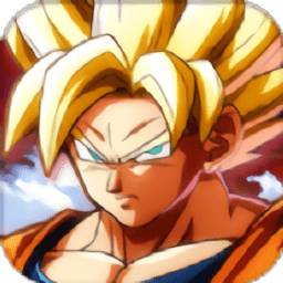 超赛武道会手游