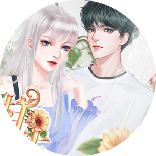 不一样的人生完结破解版金手指2024