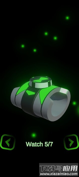 超能仪omnitrix3D最新版(Omnitrix Watch Simulator 3D Pro)截图1