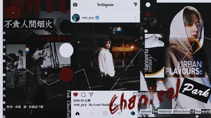 exo不食人间烟火制霸