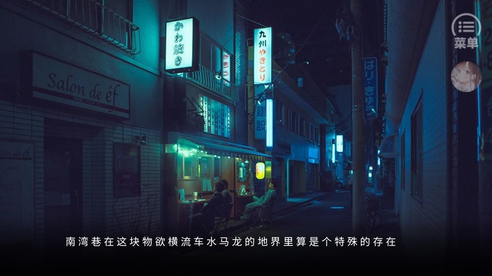 exo病玫瑰橙光破解完结截图