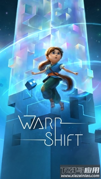 迷宫穿越手游最新版截图2