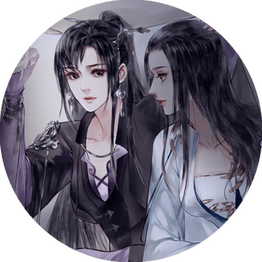 不老山2橙光最新破解版