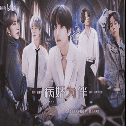 病娇为伴金手指破解版