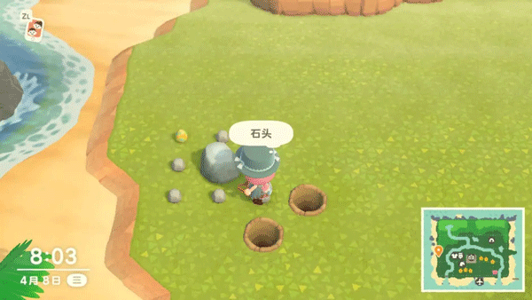 动物森友会官方正版