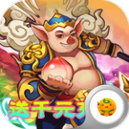 大汉龙腾h5游戏