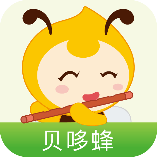 笛子智能陪练软件