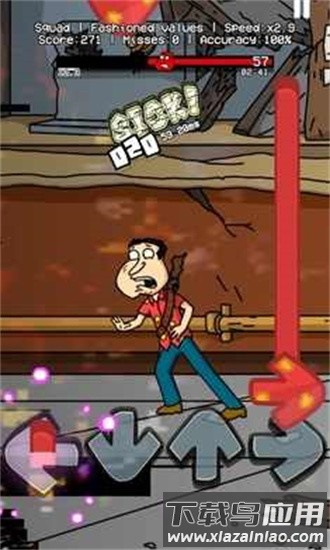 黑色星期五之夜击败黑暗皮卡最新版最新版截图1