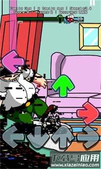 黑色星期五之夜击败黑暗皮卡最新版最新版截图2