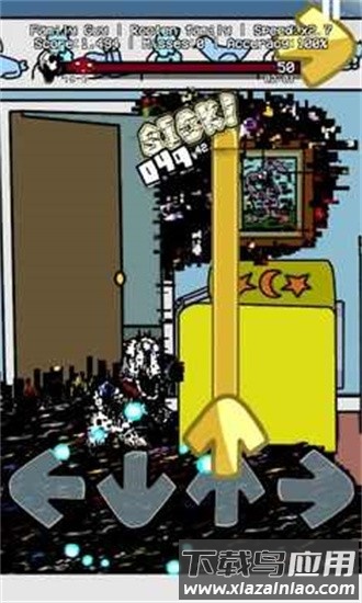 黑色星期五之夜击败黑暗皮卡最新版最新版截图3